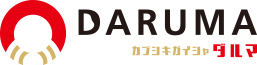 株式会社ダルマ ロゴ